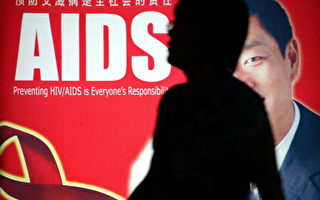 中國將在大學設愛滋病預防課程