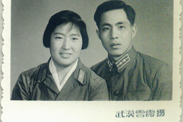 李迎的父亲母亲 李迎的父亲母亲