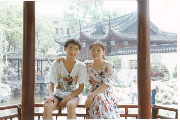 李迎 和李良 李迎 和李良