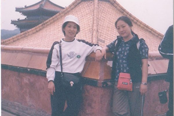 李迎和姐姐 李迎和姐姐