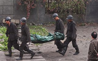 河南煤矿井爆炸　遇难人数将达148人