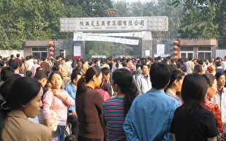 中國工潮不斷 上訪群體化 制度失靈