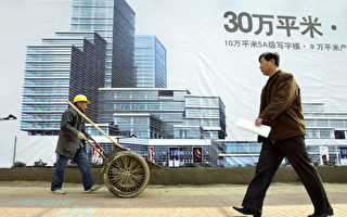 高房價導致高負債 北京家庭債務超越美國