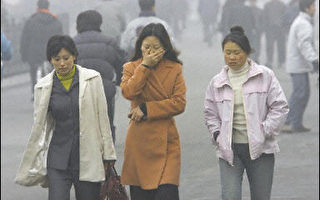 连日罕见大雾  笼罩北京及大半个中国