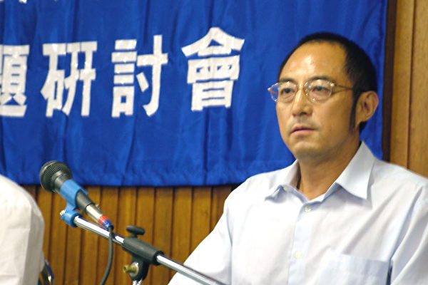 中国著名的自由主义法学家袁红冰教授 中国著名的自由主义法学家袁红冰教授