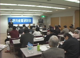 會場 (大紀元) 會場 (大紀元)