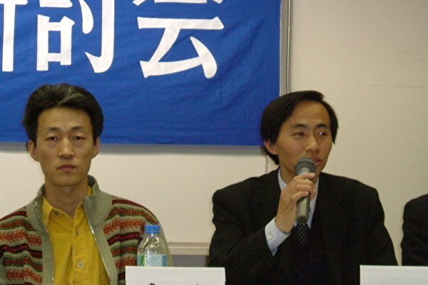 株式會社大紀元社長莊金鐘博士發言(大紀元) 株式會社大紀元社長莊金鐘博士發言(大紀元)