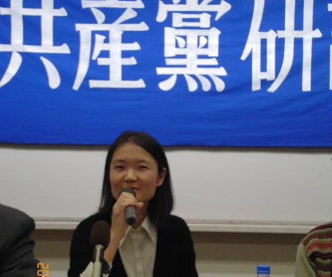 保衛言論自由人權同盟的肖辛力發言 保衛言論自由人權同盟的肖辛力發言