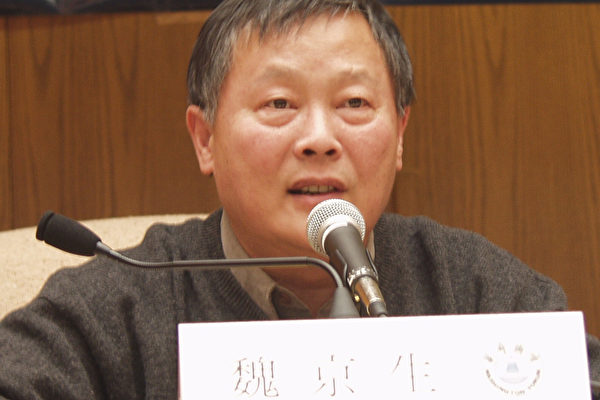 魏京生 中国民主运动海外联席会议主席 (大纪元记者摄影) 魏京生 中国民主运动海外联席会议主席 (大纪元记者摄影)