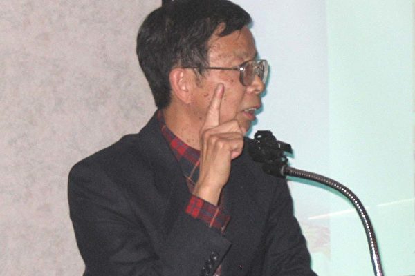 李瑞木教授說﹐去德國的旅途中因為練習法輪功的一個動作﹐沒吃一片藥﹐胃酸逆流竟好了。 李瑞木教授說﹐去德國的旅途中因為練習法輪功的一個動作﹐沒吃一片藥﹐胃酸逆流竟好了。
