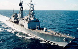 美國海軍對海峽兩岸局勢表示關心