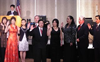 南加州華裔房地產協會年會及就職典禮
