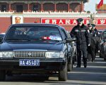 中国加强两会戒备 维权律师遭威吓和吊销执照
