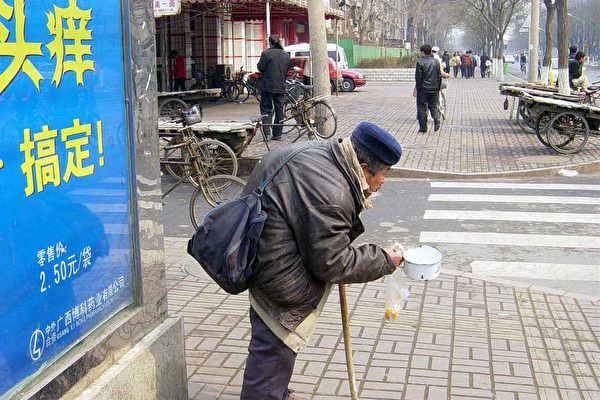 中共一胎化摧毀了中國老年人的退休生活