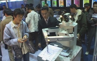 韓國舉行國際機器人博覽會
