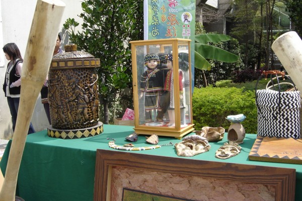 原住民传统手工艺展现文化之美(大纪元) 原住民传统手工艺展现文化之美(大纪元)