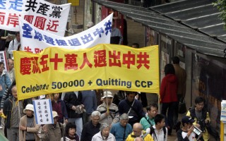 香港市民聲援台灣326遊行公開聲明