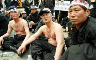 组图：日韩独岛主权之争再爆冲突