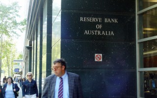 澳洲储备银行宣布维持利率不变
