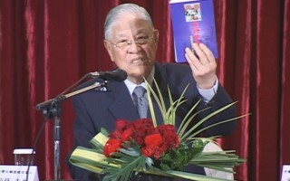 【快讯】中华民国前总统李登辉辞世 享寿98岁