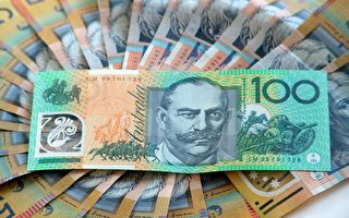 人民币汇率未能调高 澳元上周下跌