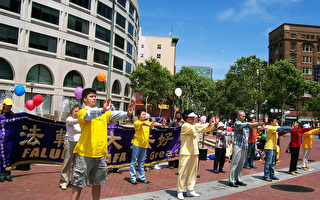 旧金山法轮功学员庆祝“法轮大法日”
