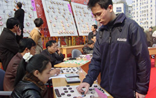 中國象棋界驚爆「買棋醜聞」