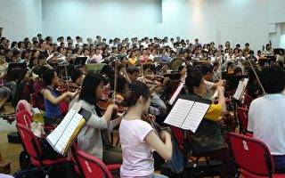 天堂的和平交響史詩  全球首演在台灣