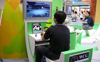台北电脑展开锣  挤身世界第二大电脑展