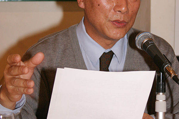 资深媒体人吴葆璋介绍中共对海内外媒体的控制 资深媒体人吴葆璋介绍中共对海内外媒体的控制