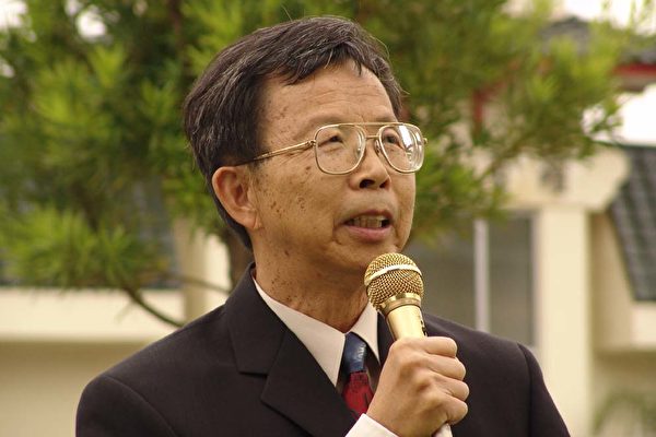聖地牙哥知名社會活動家﹑中共大屠殺史實紀念館籌委會發起人李瑞木教授。(大紀元圖片) 聖地牙哥知名社會活動家﹑中共大屠殺史實紀念館籌委會發起人李瑞木教授。(大紀元圖片)