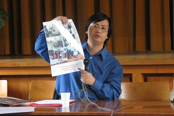 封从德博士展示在六四屠杀中为救女同学而被坦克碾断双腿的学生方政的照片 封从德博士展示在六四屠杀中为救女同学而被坦克碾断双腿的学生方政的照片