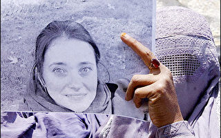 在阿富汗的意大利女人質獲釋