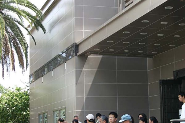 休斯顿中领馆前集会声援陈用林(大纪元) 休斯顿中领馆前集会声援陈用林(大纪元)
