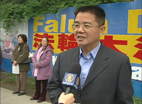 中国人权律师郭国汀在声援陈用林、郝凤军的集会上发言。(大纪元) 中国人权律师郭国汀在声援陈用林、郝凤军的集会上发言。(大纪元)