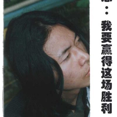 (图片作者提供) (图片作者提供)
