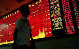 外电报导中国证券市场面临危机