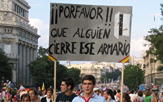 组图：马德里反同性恋婚姻大游行(一)