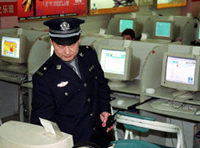 北京培訓四千名網路警察