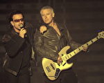 U2(AFP)