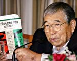 前长崎市长批评小泉纯一郎开启走向战争之路
