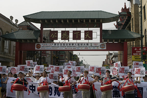 芝加哥退党集会和游行场面。 芝加哥退党集会和游行场面。