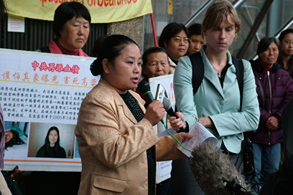 华裔女画家章翠英女士(大纪元) 华裔女画家章翠英女士(大纪元)