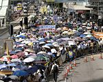 組圖5: 香港7.1三周年大遊行