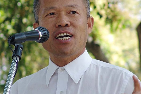 中国社会民主党美西党部刘因全发言。 中国社会民主党美西党部刘因全发言。