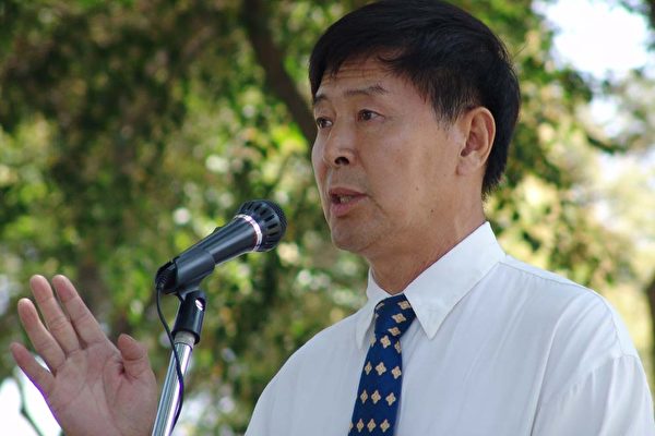 救援大陆被迫害人士遗孤协会代表李有甫发言。 救援大陆被迫害人士遗孤协会代表李有甫发言。