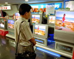 北京加強廣播電視控制 禁止外資合作