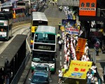 組圖3：香港聲援300萬退黨集會遊行