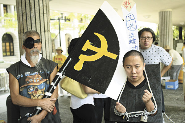 港民间声援被迫害法轮功学员(大纪元) 港民间声援被迫害法轮功学员(大纪元)
