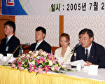 韓國會議員迎逃出虎口的中國新娘